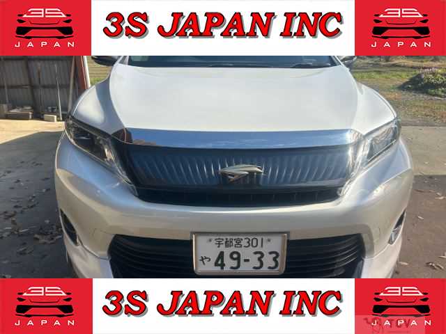 2016 Toyota Harrier Hybrid