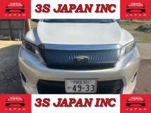 2016 Toyota Harrier Hybrid