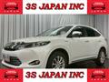 2015 Toyota Harrier Hybrid