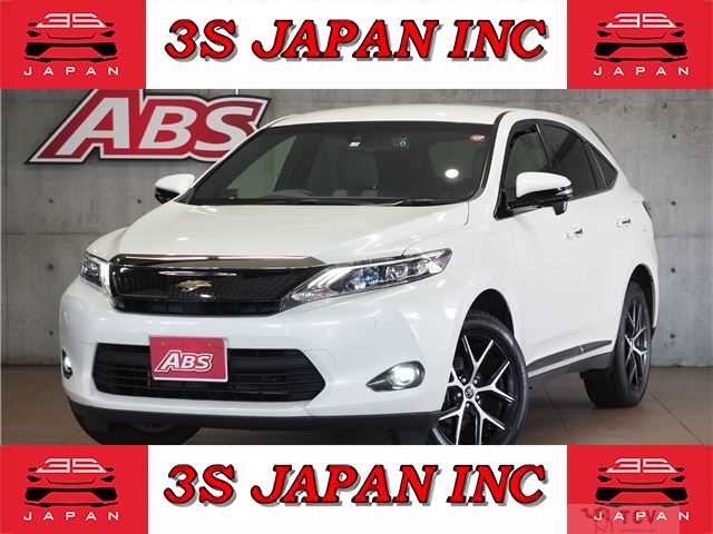2017 Toyota Harrier Hybrid