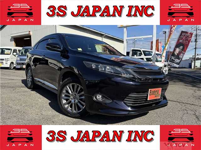 2015 Toyota Harrier Hybrid