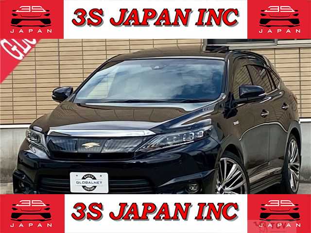 2014 Toyota Harrier Hybrid