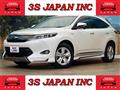 2014 Toyota Harrier Hybrid