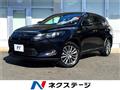 2015 Toyota Harrier Hybrid