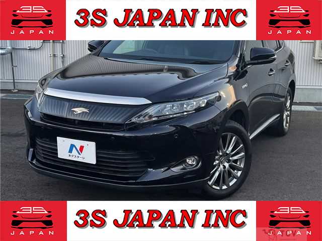 2016 Toyota Harrier Hybrid
