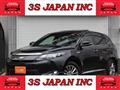 2014 Toyota Harrier