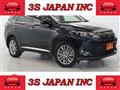 2014 Toyota Harrier Hybrid
