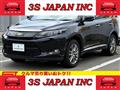 2014 Toyota Harrier Hybrid