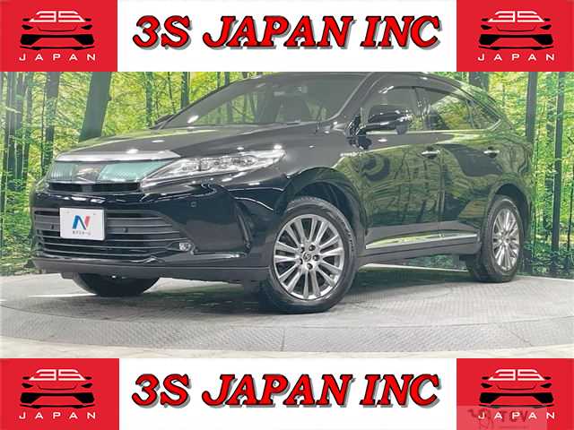 2017 Toyota Harrier Hybrid