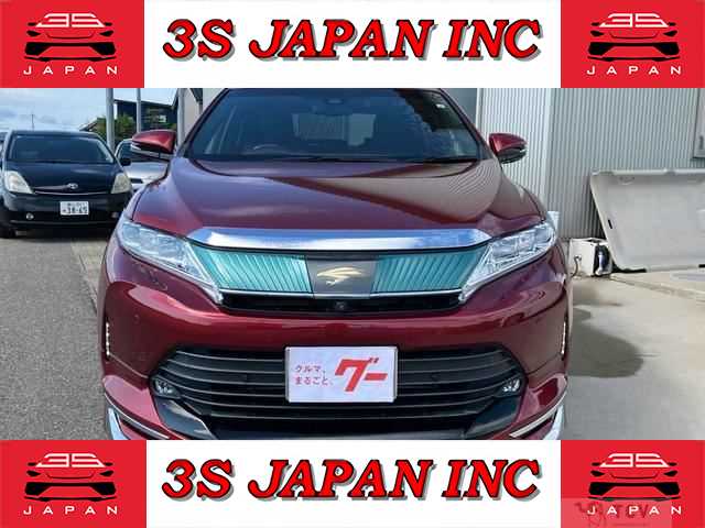 2017 Toyota Harrier Hybrid