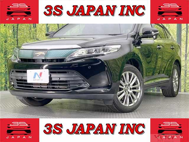 2017 Toyota Harrier Hybrid