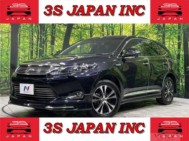 2015 Toyota Harrier Hybrid