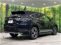 2015 Toyota Harrier Hybrid