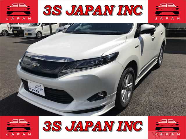 2014 Toyota Harrier Hybrid