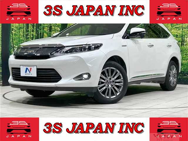 2016 Toyota Harrier Hybrid
