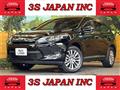 2014 Toyota Harrier Hybrid