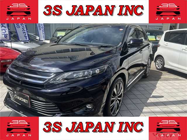 2015 Toyota Harrier Hybrid