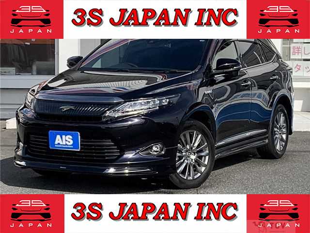 2015 Toyota Harrier Hybrid