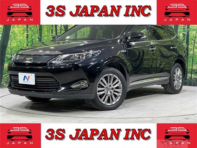 2017 Toyota Harrier Hybrid
