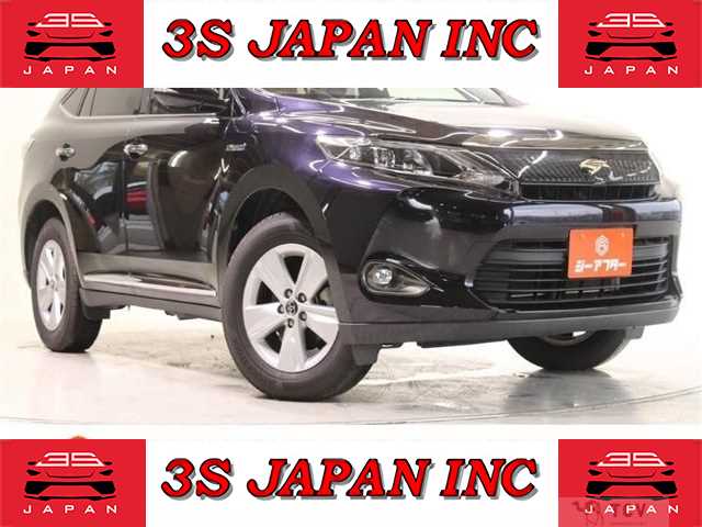 2015 Toyota Harrier Hybrid