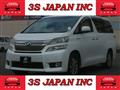 2012 Toyota Vellfire