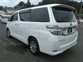 2012 Toyota Vellfire
