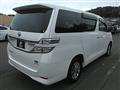 2012 Toyota Vellfire
