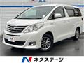 2012 Toyota Alphard Hybrid