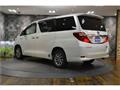 2012 Toyota Alphard Hybrid
