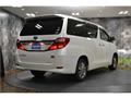 2012 Toyota Alphard Hybrid