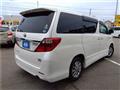2013 Toyota Alphard Hybrid
