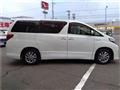 2013 Toyota Alphard Hybrid