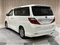 2012 Toyota Alphard Hybrid