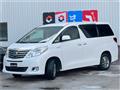 2013 Toyota Alphard Hybrid
