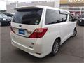 2014 Toyota Alphard Hybrid