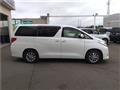 2014 Toyota Alphard Hybrid