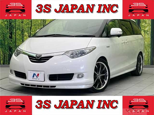 2007 Toyota Estima Hybrid