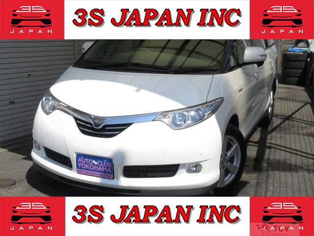 2006 Toyota Estima Hybrid