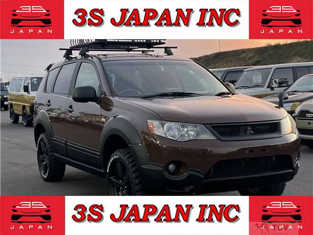 2005 Mitsubishi Outlander