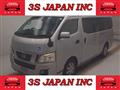 2015 Nissan NV350 Caravan