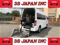 2020 Nissan NV350 Caravan