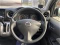 2020 Nissan NV350 Caravan