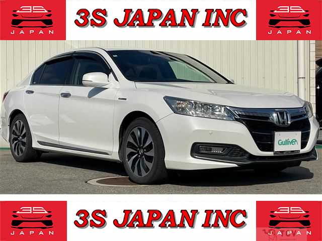 2014 Honda Accord Hybrid
