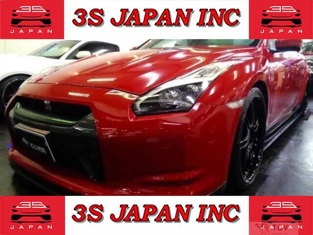 2008 Nissan Skyline
