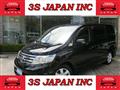 2010 Nissan Serena