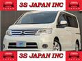 2010 Nissan Serena