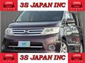 2010 Nissan Serena