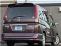 2010 Nissan Serena