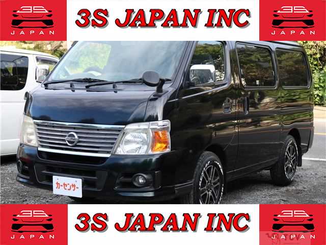 2010 Nissan Caravan