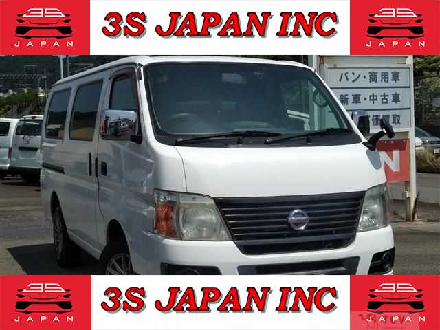 2011 Nissan Caravan